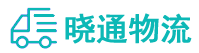长沙到府谷县物流公司